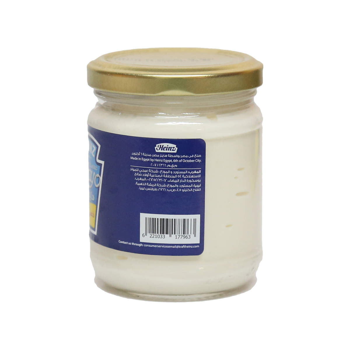 Heinz Classic Mayonnaise 180 g