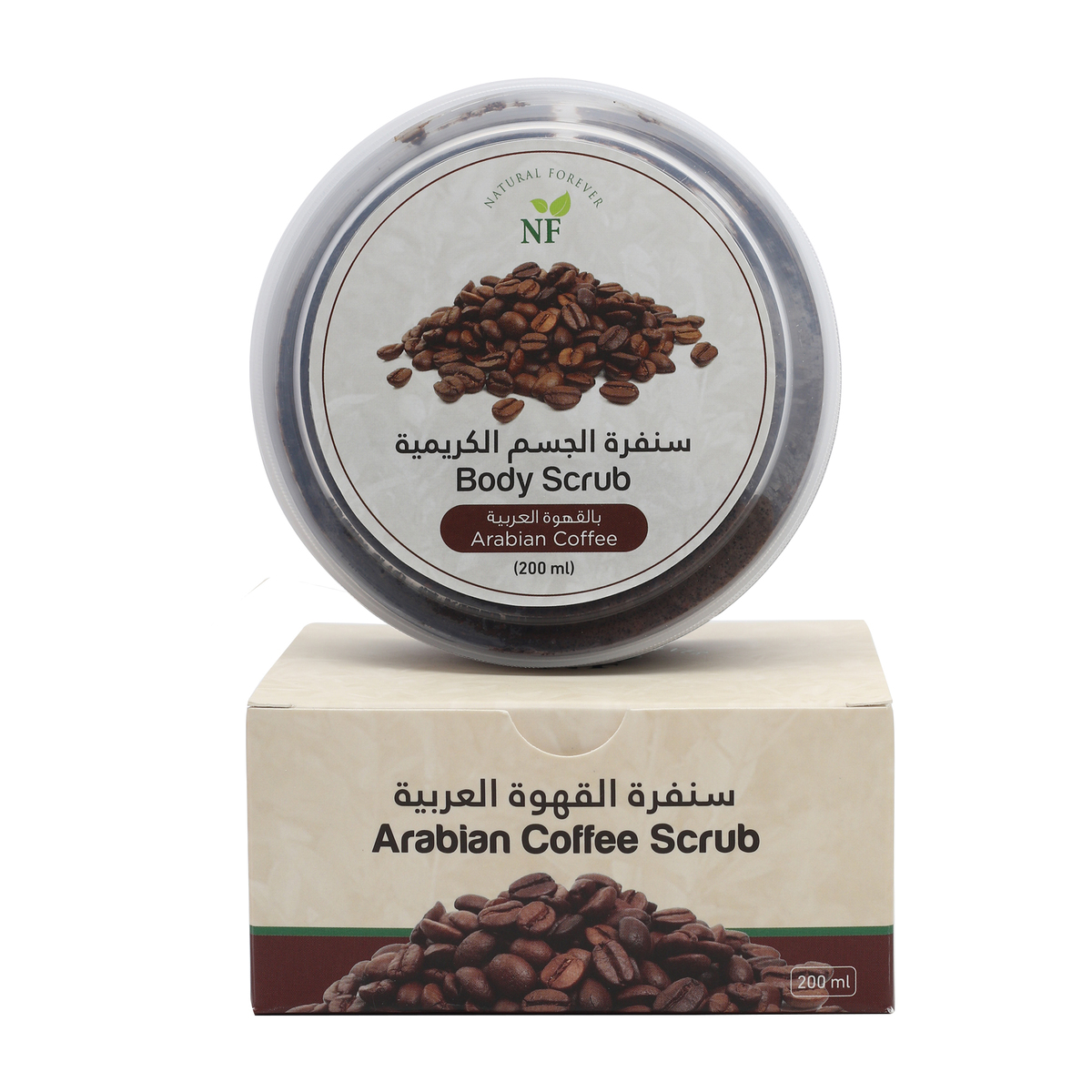 Natural Forever Coffee Body Scrub 200 ml