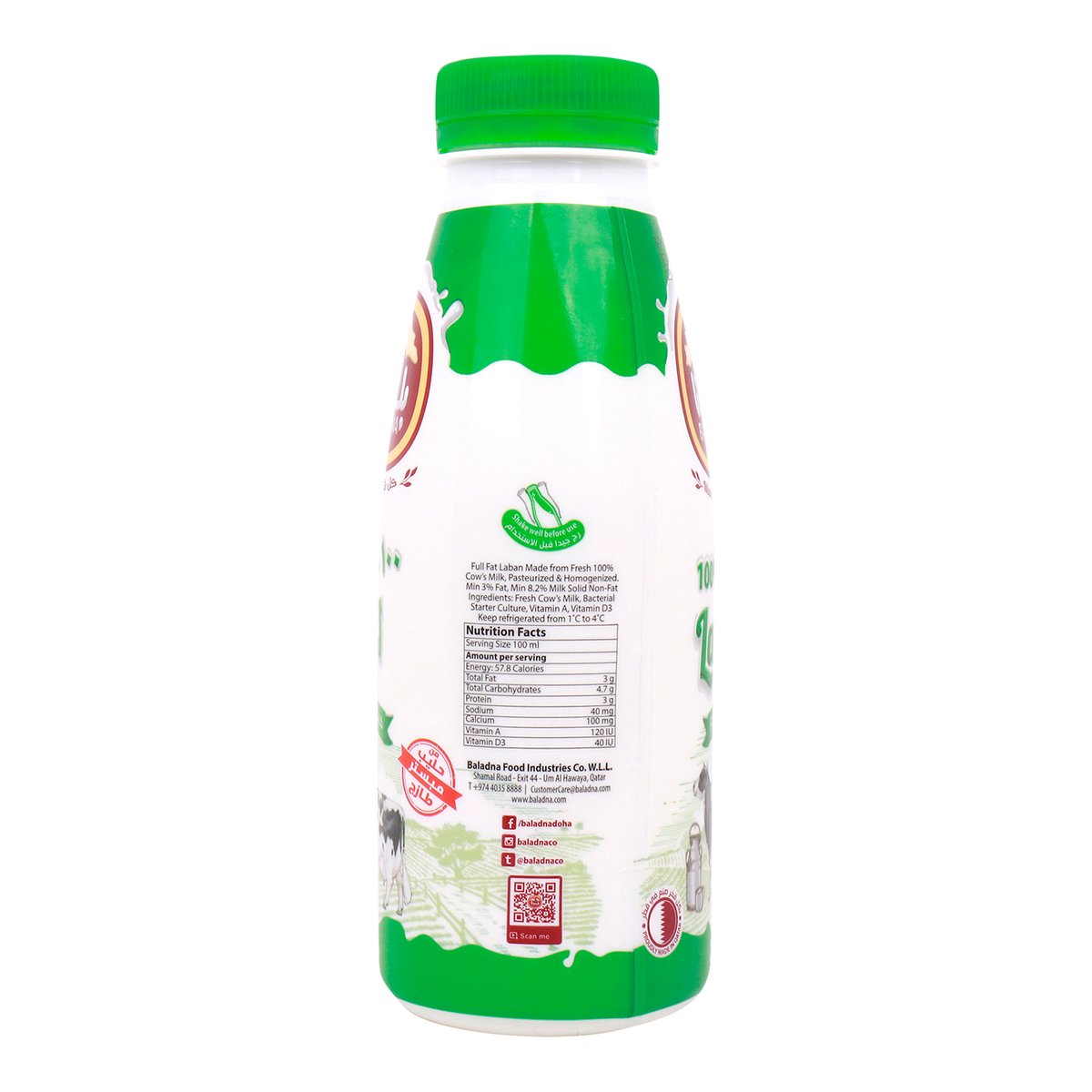 Baladna Full Fat Fresh Laban 360 ml