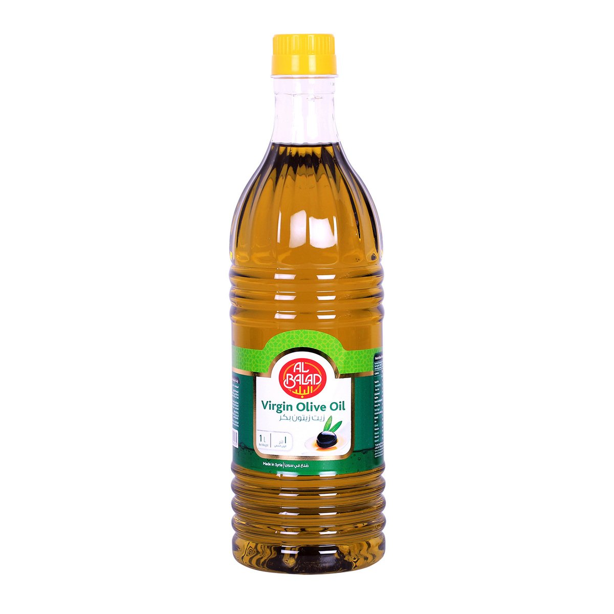 Al Balad Syrian Virgin Olive Oil 1 Litre