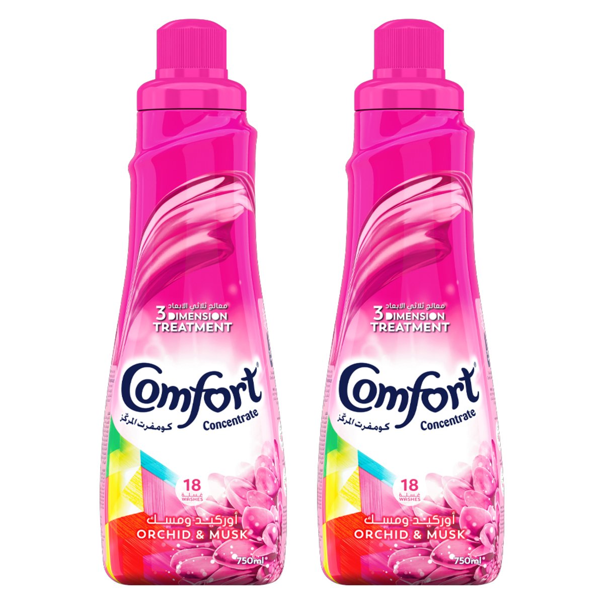 Comfort Concentrated Fabric Conditioner Orchid & Musk 2 x 750 ml