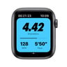 Apple Watch SE Nike GPS MYYK2AE/A 44mm Space Gray Aluminum Case with Sport Band Anthracite/Black