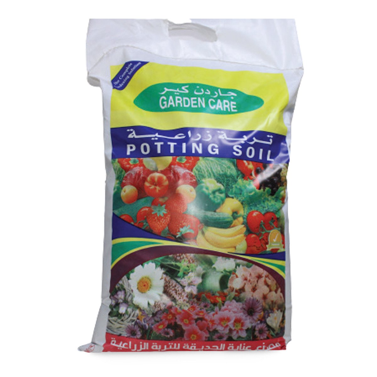 Magic Potting Soil 20Ltr