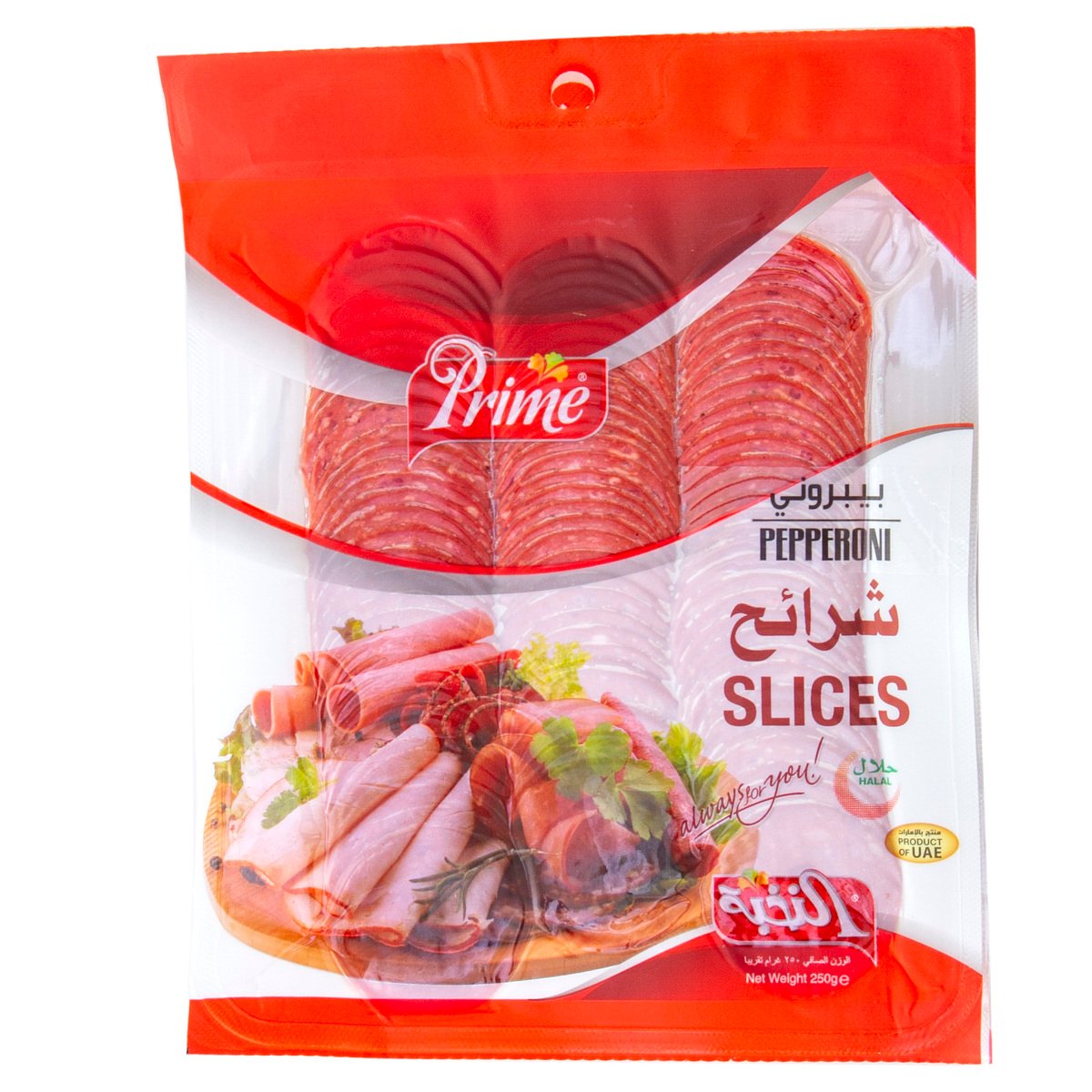 Prime Pepperoni Slices 250 g