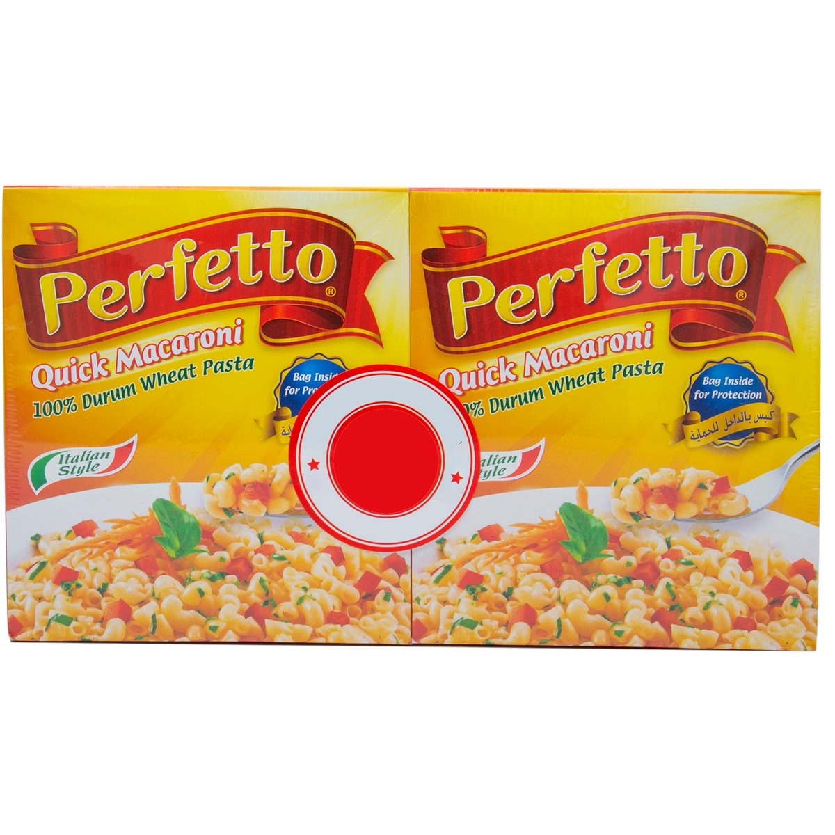 Perfetto Italian Style Quick Macaroni Pasta 2 x 500 g