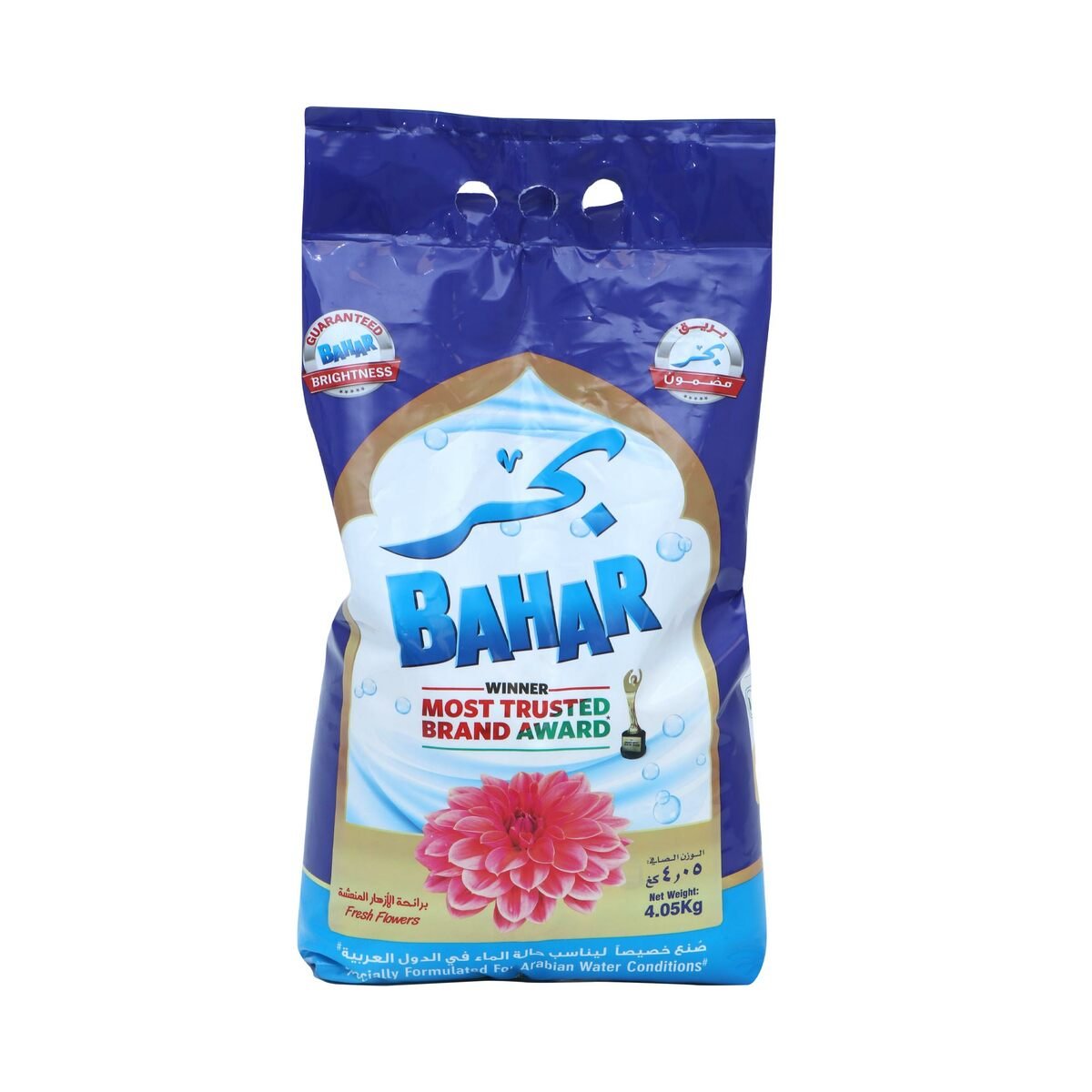 Bahar Washing Powder Fresh Flower 4.05 kg