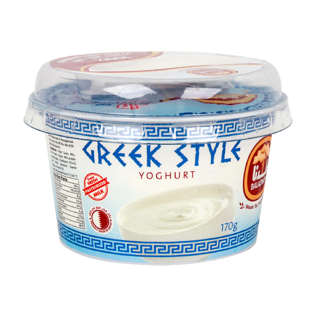 Baladna Yoghurt Greek Style Plain 170 g