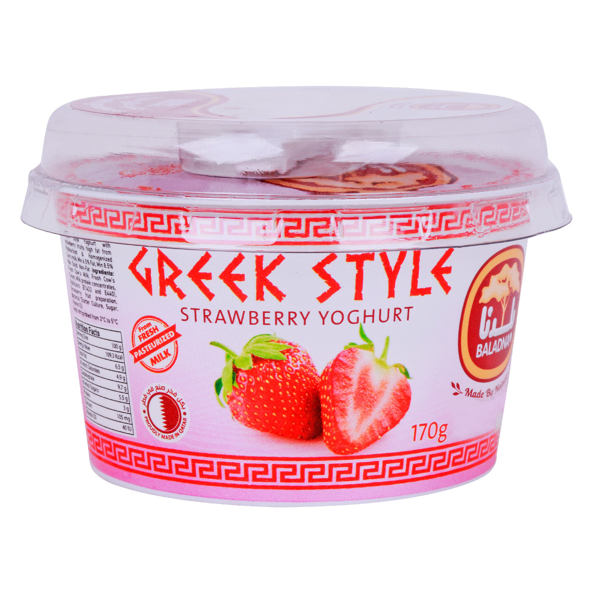 Baladna Greek Style Yoghurt Strawberry 170 g