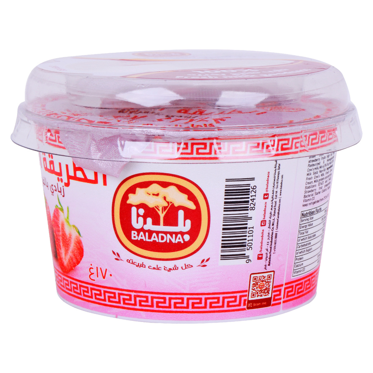 Baladna Greek Style Yoghurt Strawberry 170 g