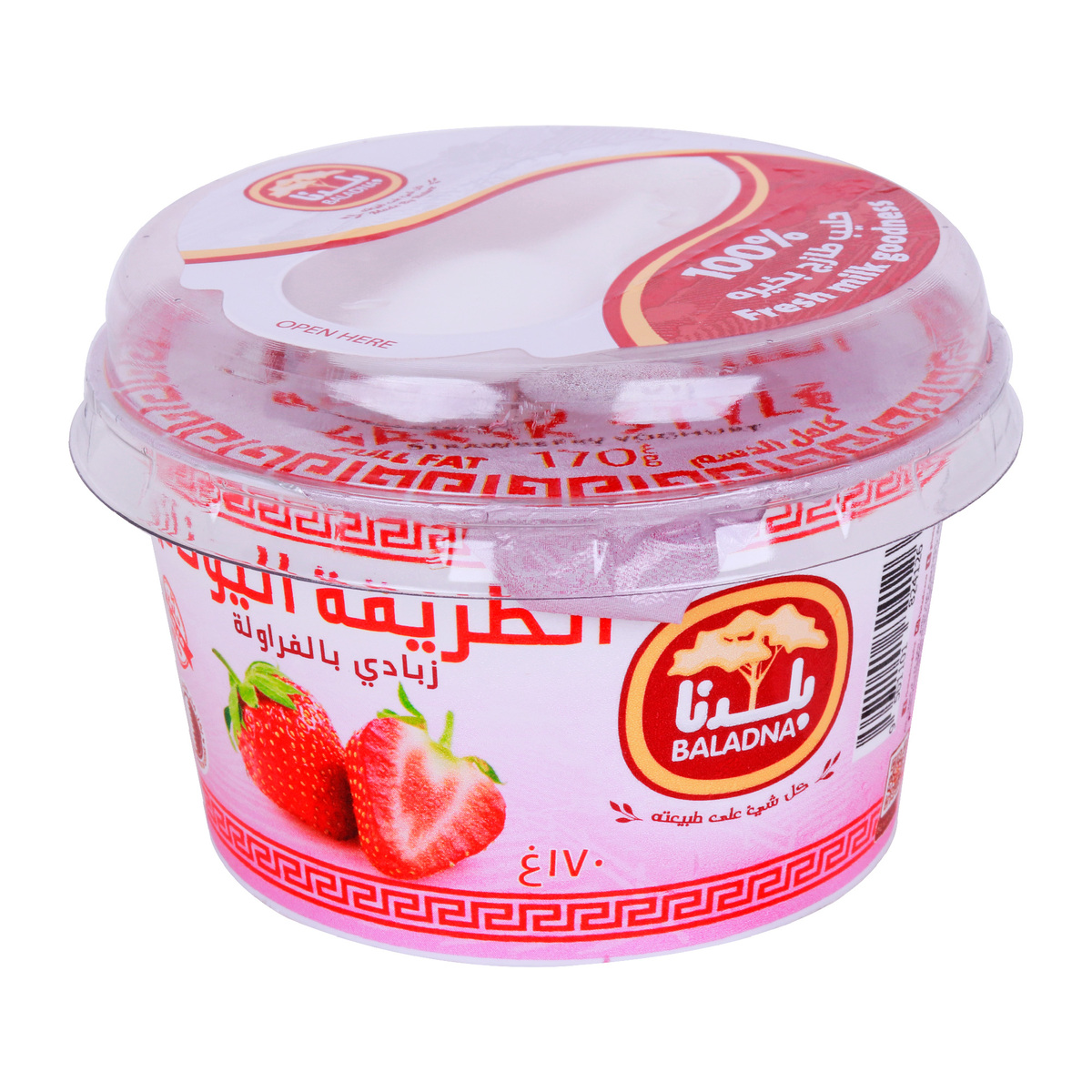 Baladna Greek Style Yoghurt Strawberry 170 g