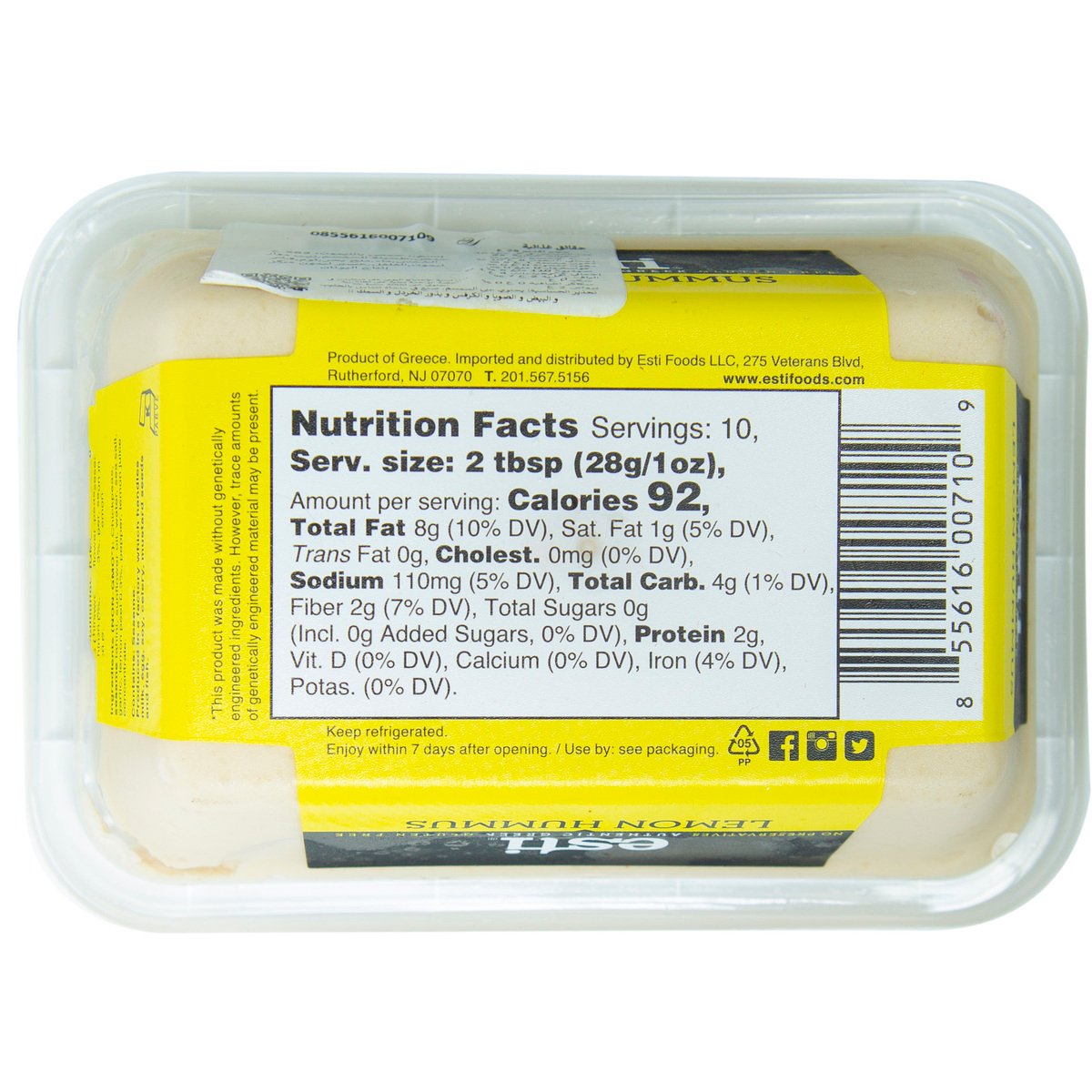 Esti Lemon Hummus 283 g