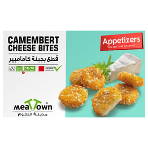 Meat Town Camembert Cheese Bites 250 g