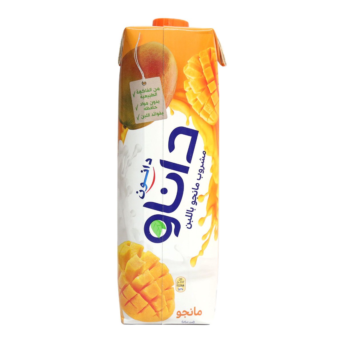 Danao Mango Drink With Milk 1 Litre