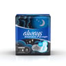 Always Dream All Night Maxi Thick Extra Long Sanitary Pads 8 pcs