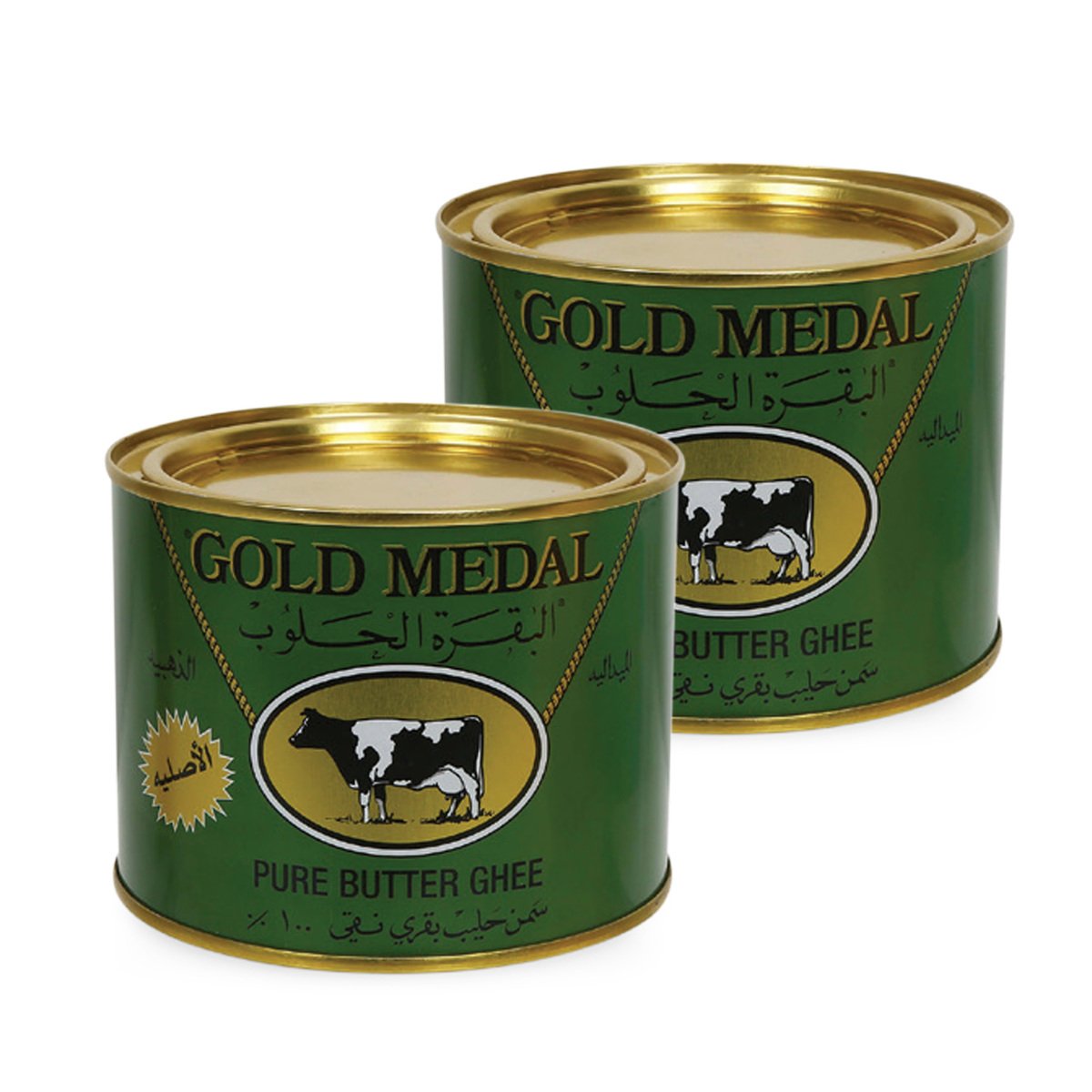 Beurre clarifié - Ghee - Gold Medal - 400g