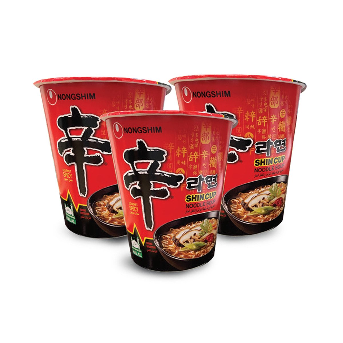 Nongshim Cup Noodles Soup Spicy 3 x 68 g