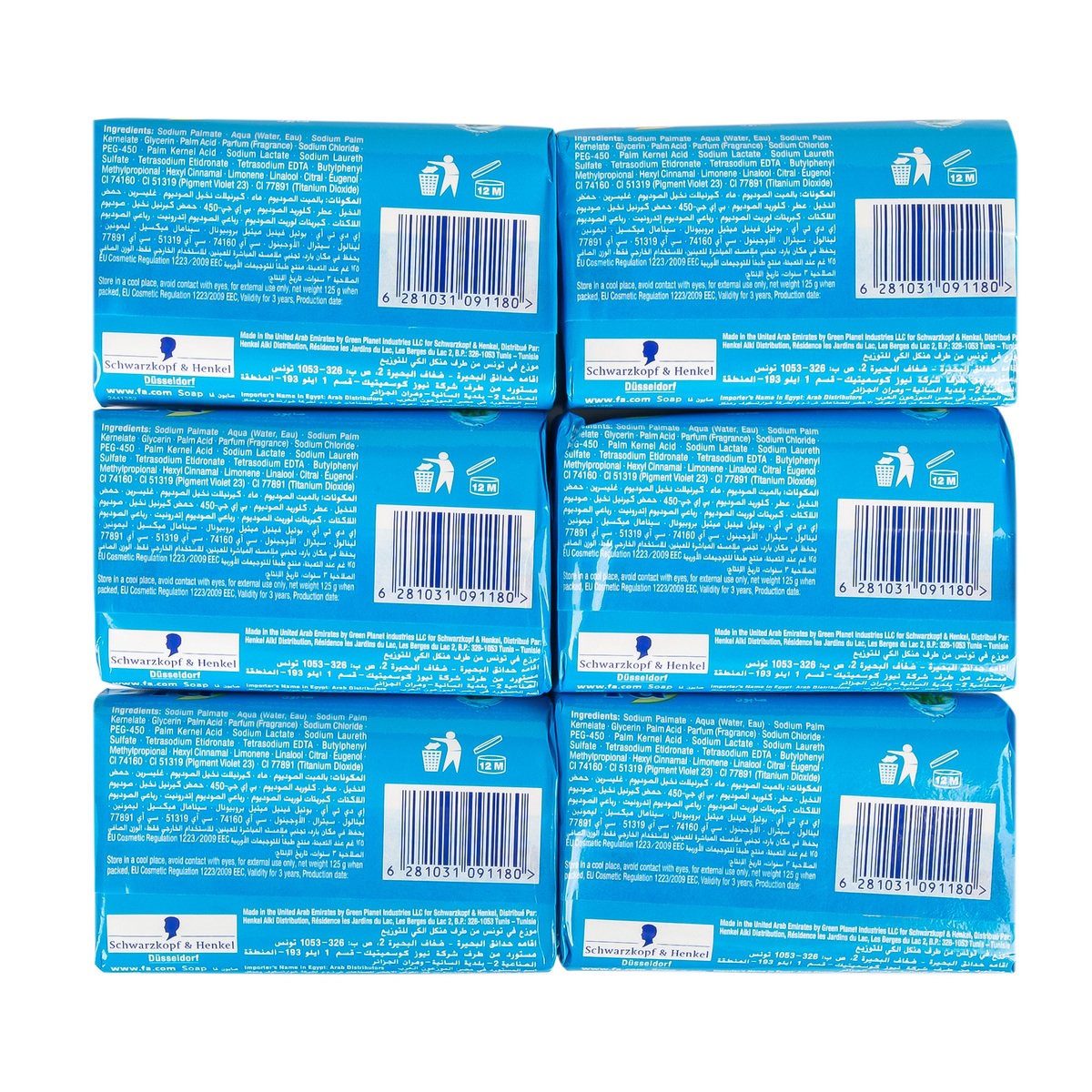 Fa Bar Soap Vitalizing Aqua 6 x 125 g