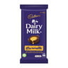 Cadbury Dairy Milk Caramello 180 g