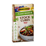 Massel Plant Based Stock Cubes Beef 105 g