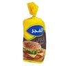 Al Fajr Chicken Burger Value Pack 2 x 1 kg