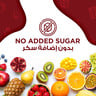 Al Ain Pomegranate & Grape Juice 500 ml