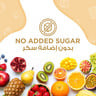 Al Ain Guava & Grape Juice 1 Litre