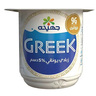 Juhayna 5% Fat Greek Yogurt 105 g