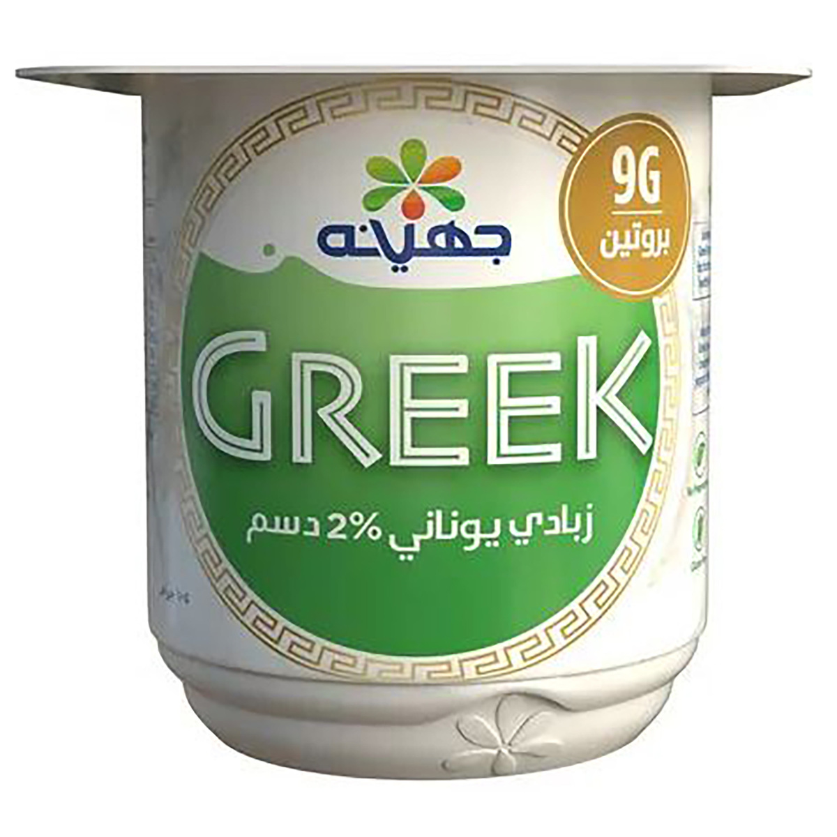 Juhayna Greek Yogurt 2% Fat 105 g