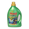 Persil High Performance Hygiene Gel 2.2 Litre