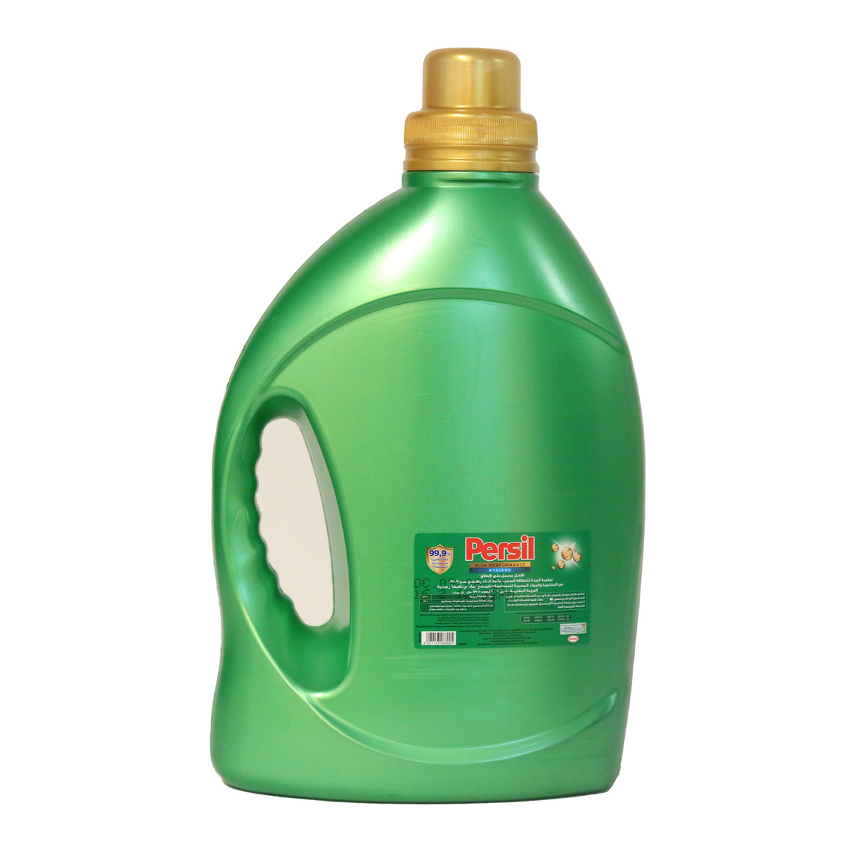 Persil High Performance Hygiene Gel 2.2 Litre