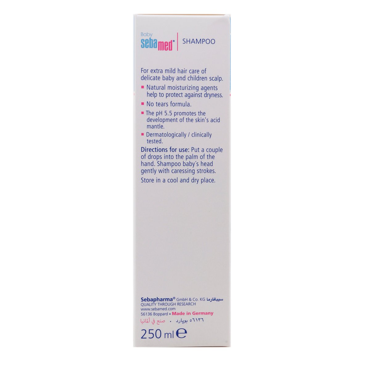 Sebamed Baby Shampoo 2 x 250 ml