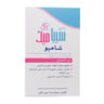 Sebamed Baby Shampoo 2 x 250 ml