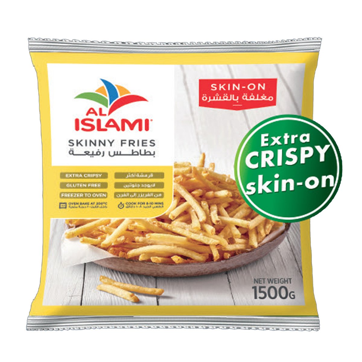 Al Islami Skinny Fries 1.5 kg