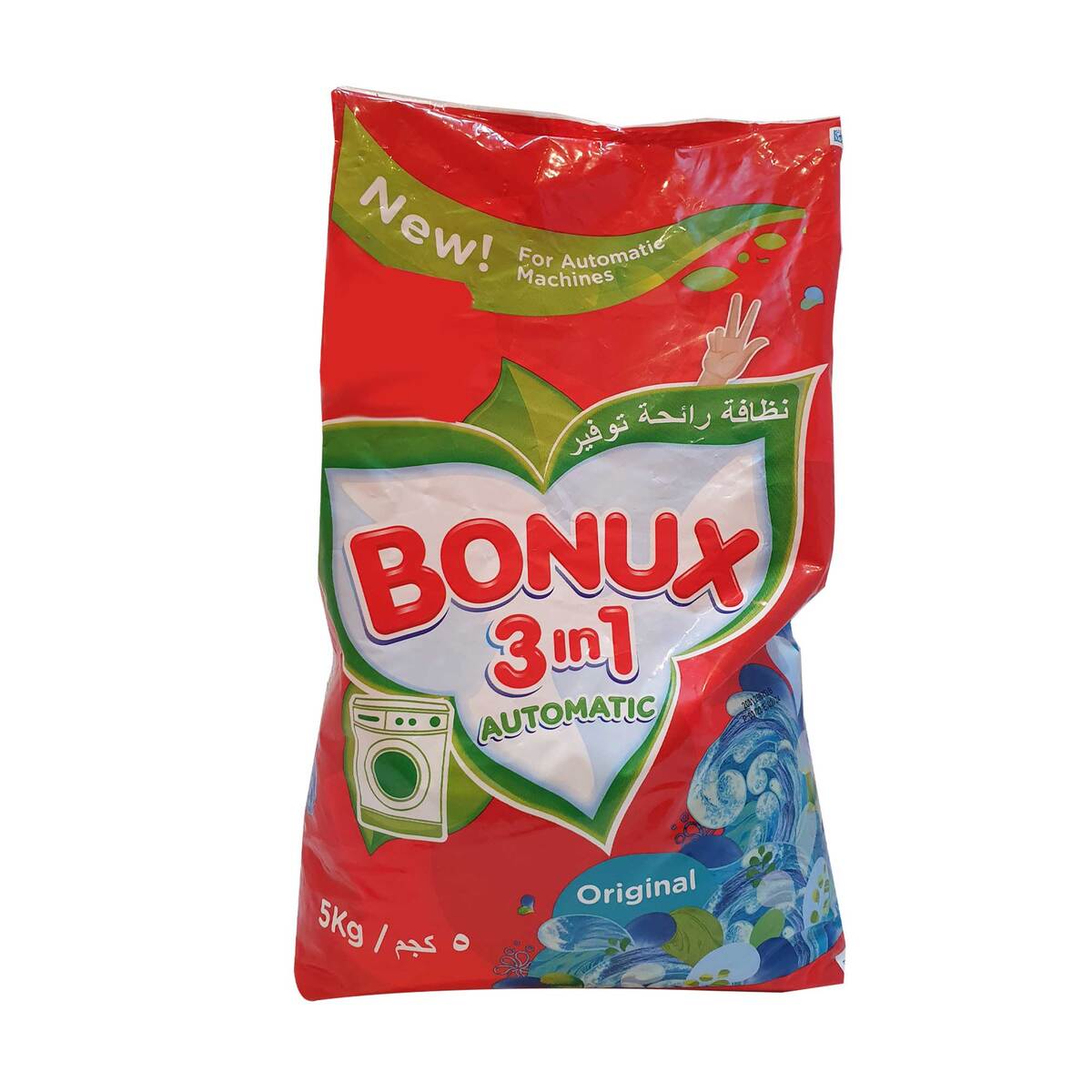 Bonux 3in1 Washing Powder Original 5kg Online at Best Price, Washing Pwdr  T.Load