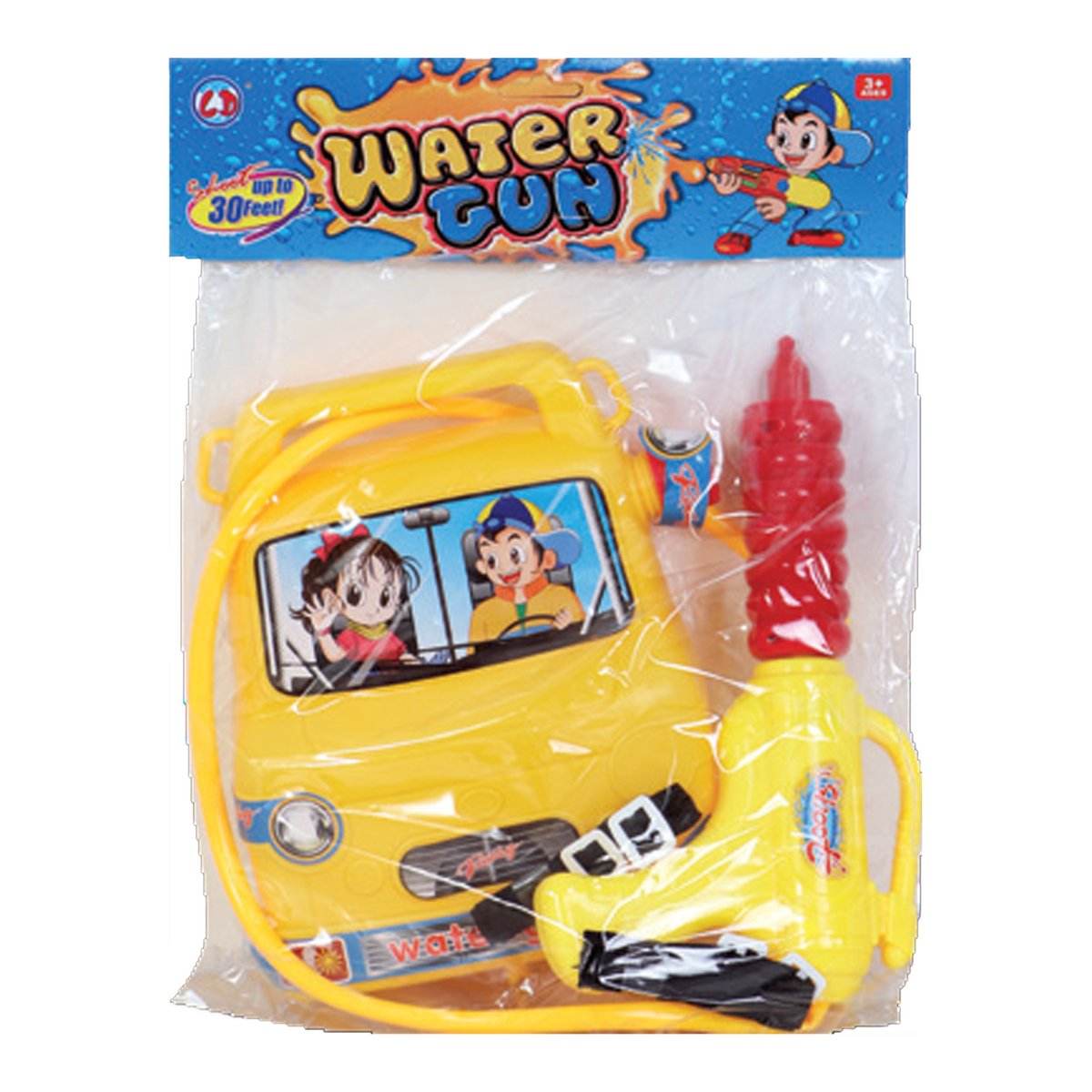 LD Water Gun LD-575A