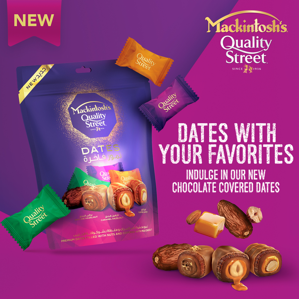 Mackintosh's Quality Street Dates Pouch 15 x 17 g 