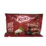 Koki Beef Hot Dog 30pcs + Beef Kofta 400 g