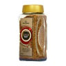 Morrisons Gold Coffee 200 g