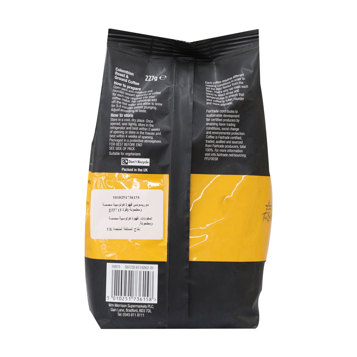 Morrisons The Best Arabica Colombian Ground Coffee 227 g