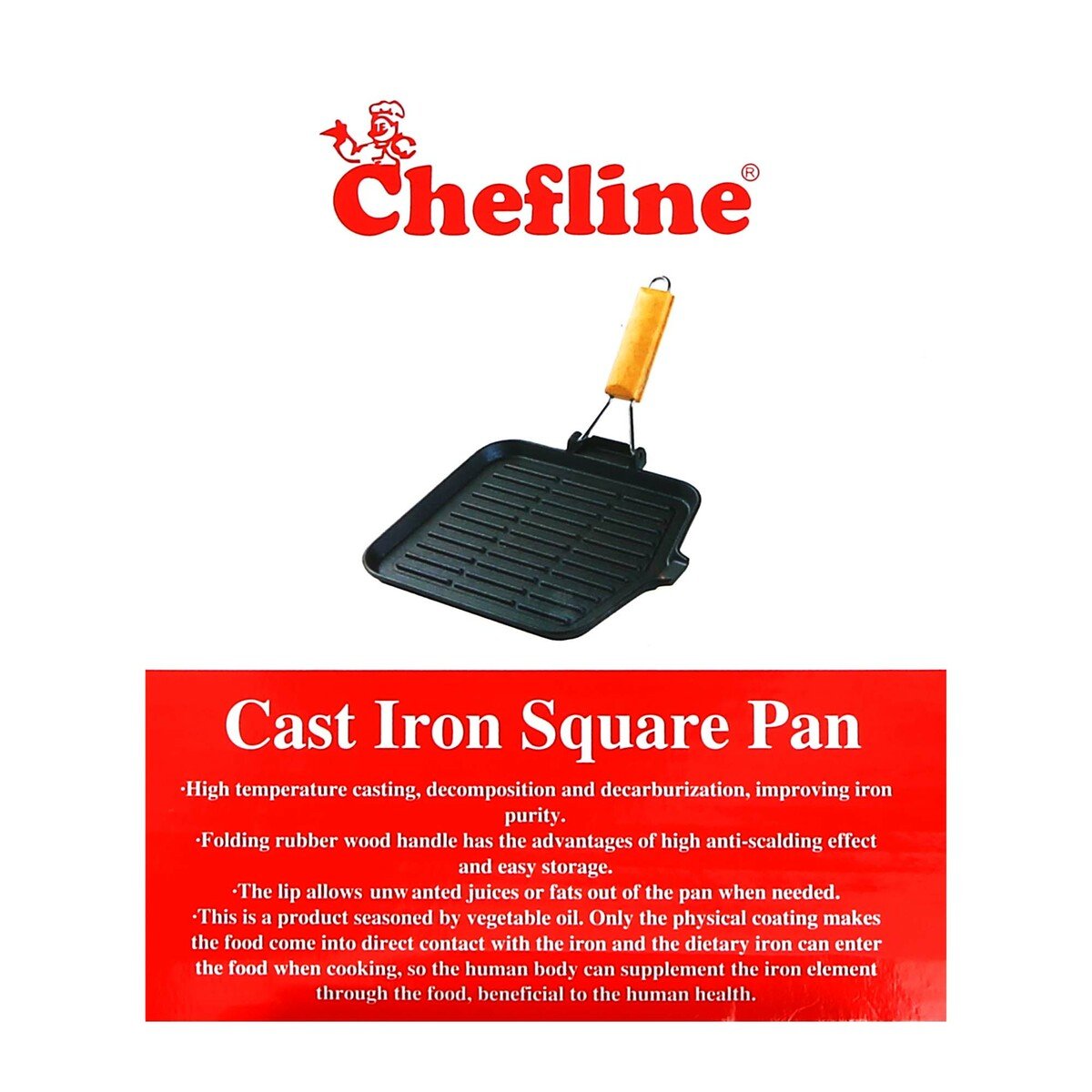 Chefline Cast Iron Grill Pan, GPS6301R