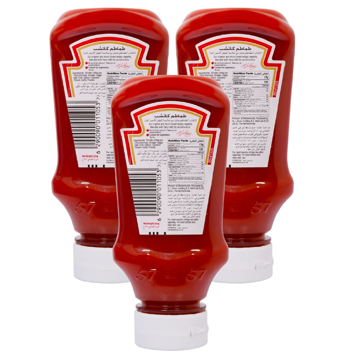 Heinz Tomato Ketchup Fiery Chilli 3 x 255g