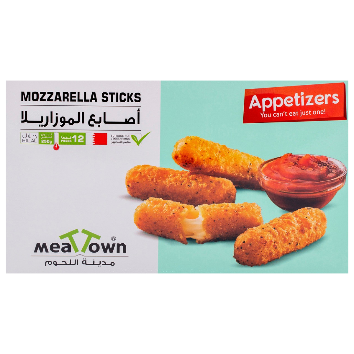 Meat Town Mozzarella Cheese Sticks 250 g