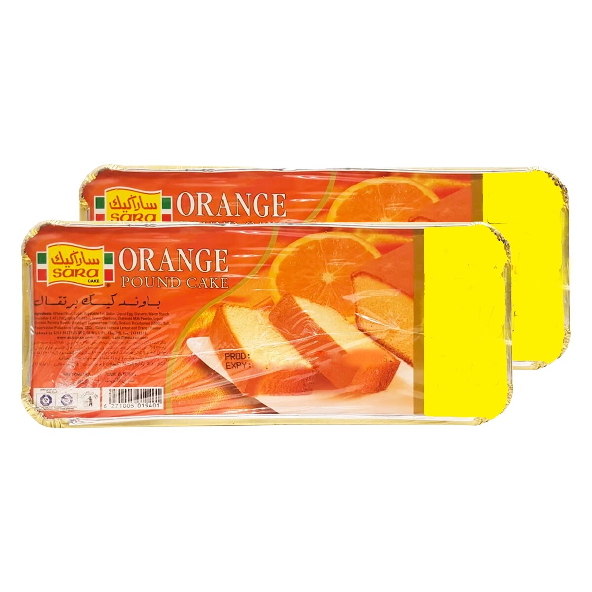 Sara Orange Pound Cake Value Pack 2 x 300 g