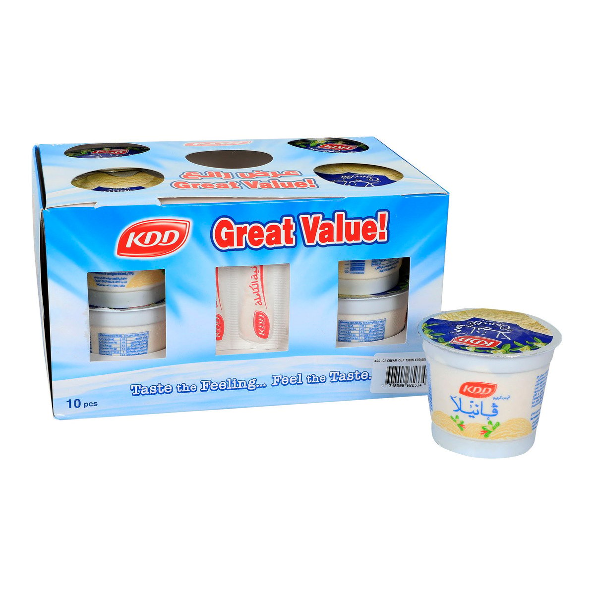 KDD Ice Cream Cup Assorted 10 x 100 ml