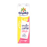 Juhayna Skimmed Milk Lactose Free 1 Litre