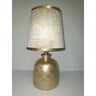 Maple Leaf Ceramic Table Lamp HS8108PRM 13x27cm Assorted