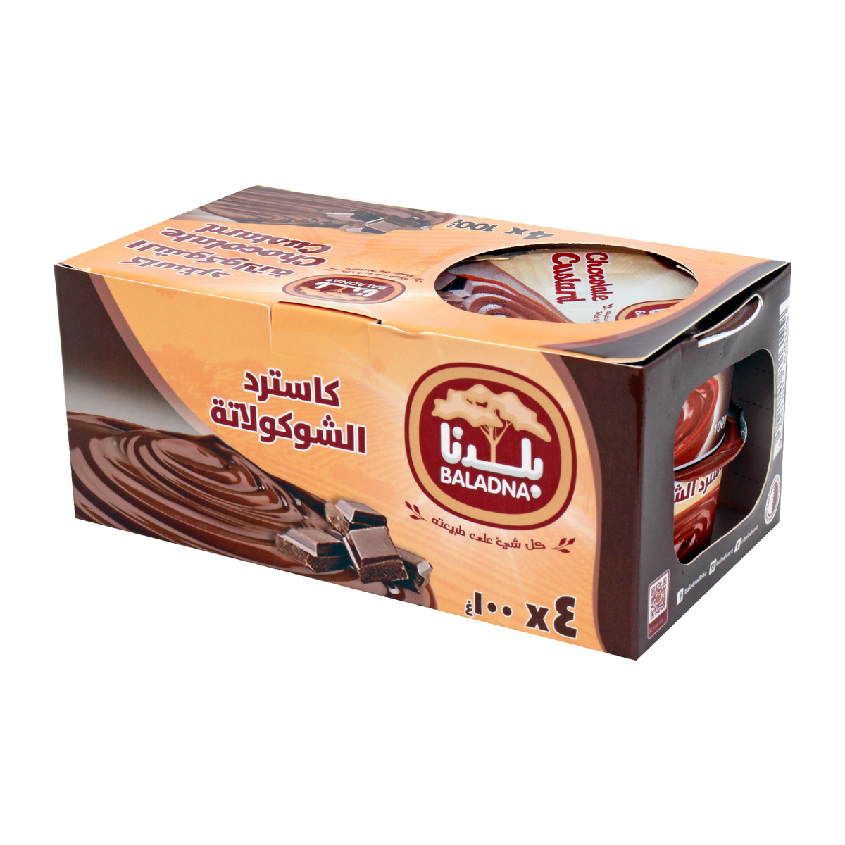 Baladna Chocolate Custard 4 x 100g