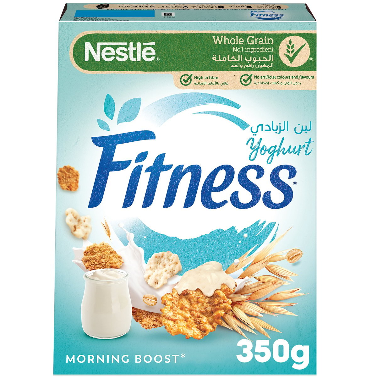 Nestle Fitness Yoghurt Cereals 350 g