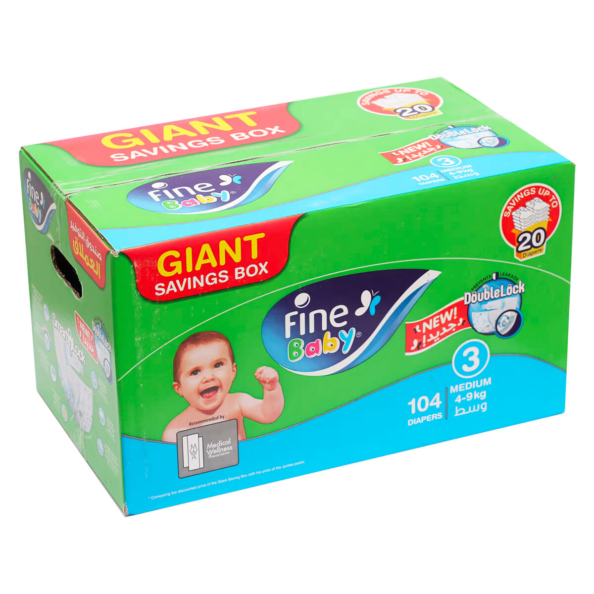 Fine Baby Diapers Size 3 Medium 4-9 kg Pack 104 pcs