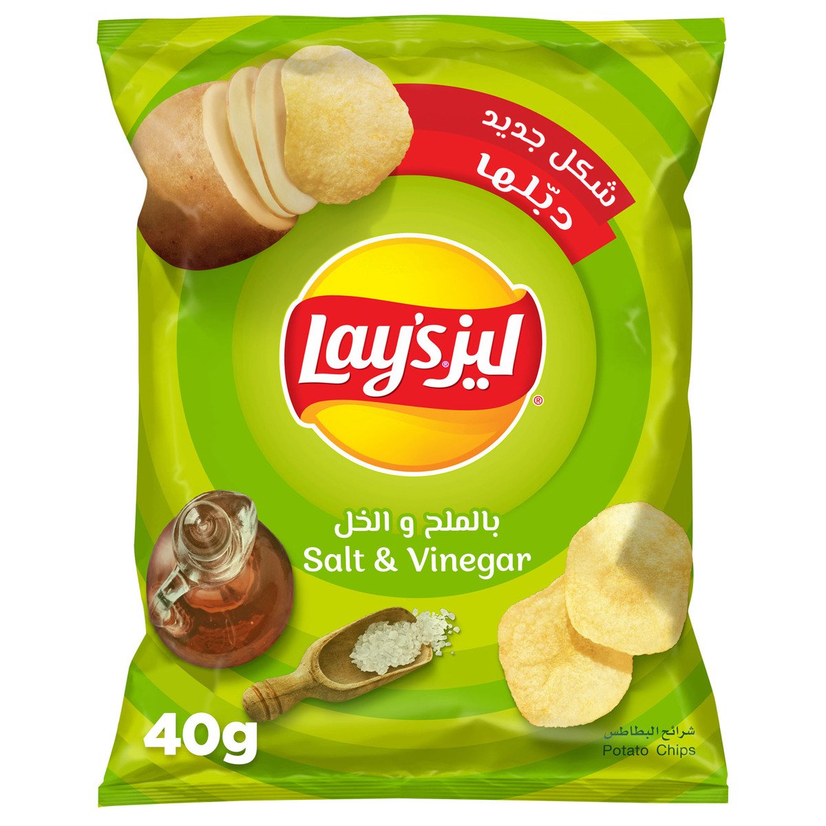 Lays Potato Chips Salt & Vinegar 40g Online at Best Price | Potato Bags ...